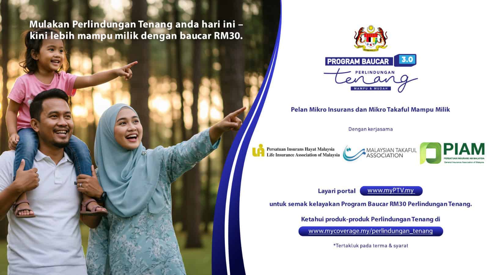 INDUSTRI INSURANS DAN TAKAFUL UMUMKAN PELANCARAN PROGRAM BAUCAR PERLINDUNGAN TENANG 3.0 UNTUK PENERIMA STR